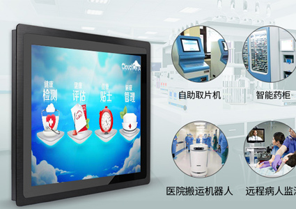 相比一類醫療器械，工業一體機輔助類智慧醫療應用有哪些